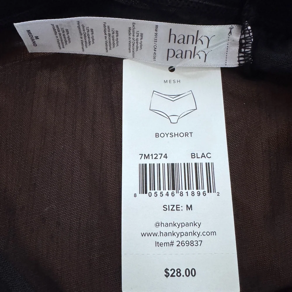 Hanky Panky Nine pairs Boyshorts Mesh - Picture 5 of 6